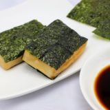 磯辺巻き・海苔の画像