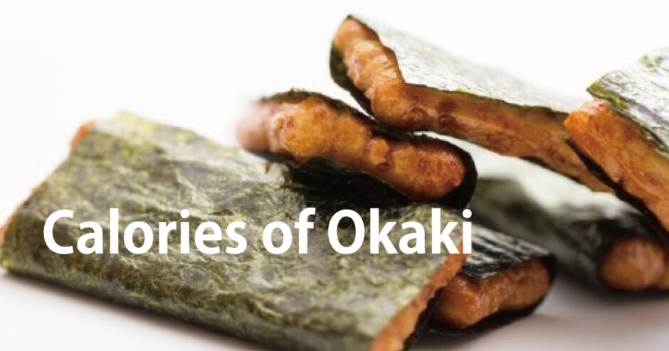 Calories-of-Okaki-and-Arare