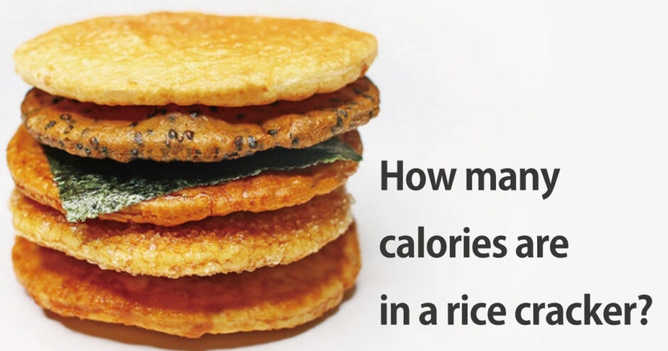How many calories are in a rice cracker?