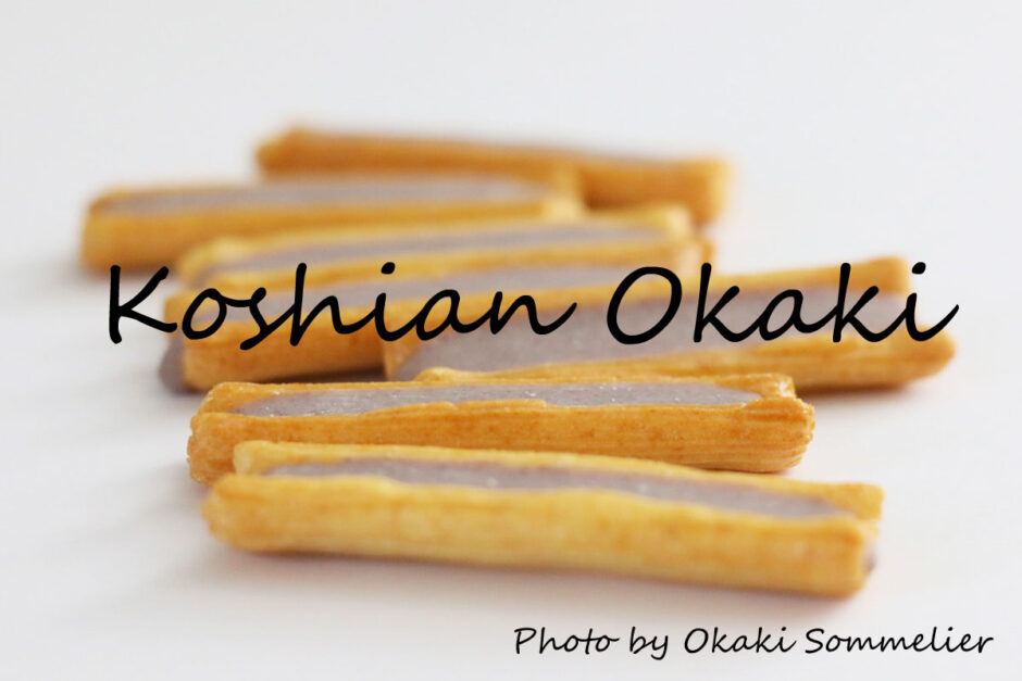 Koshian-okaki