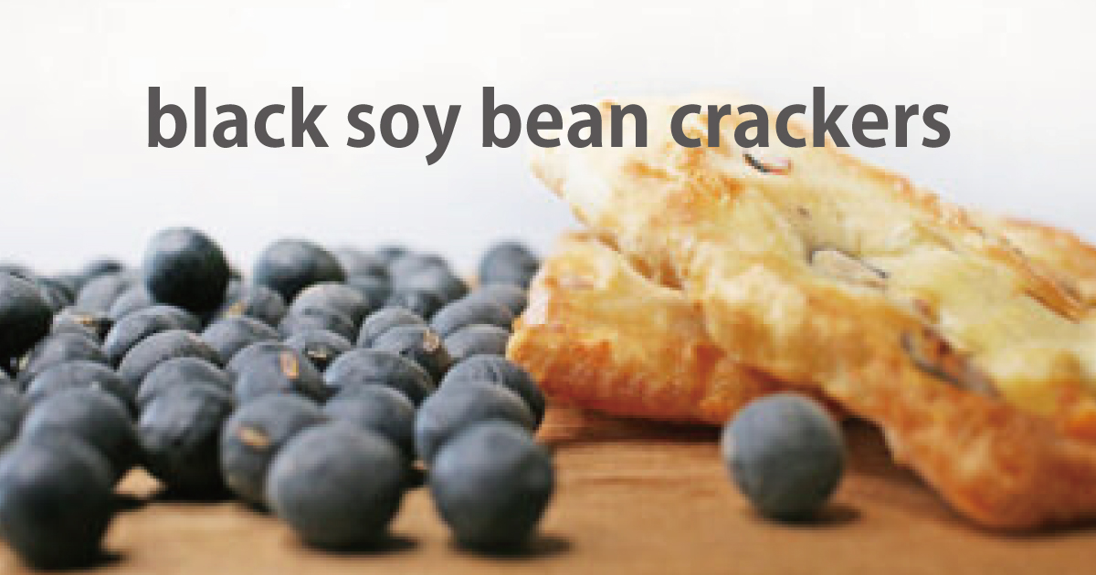 black soy bean crackers
